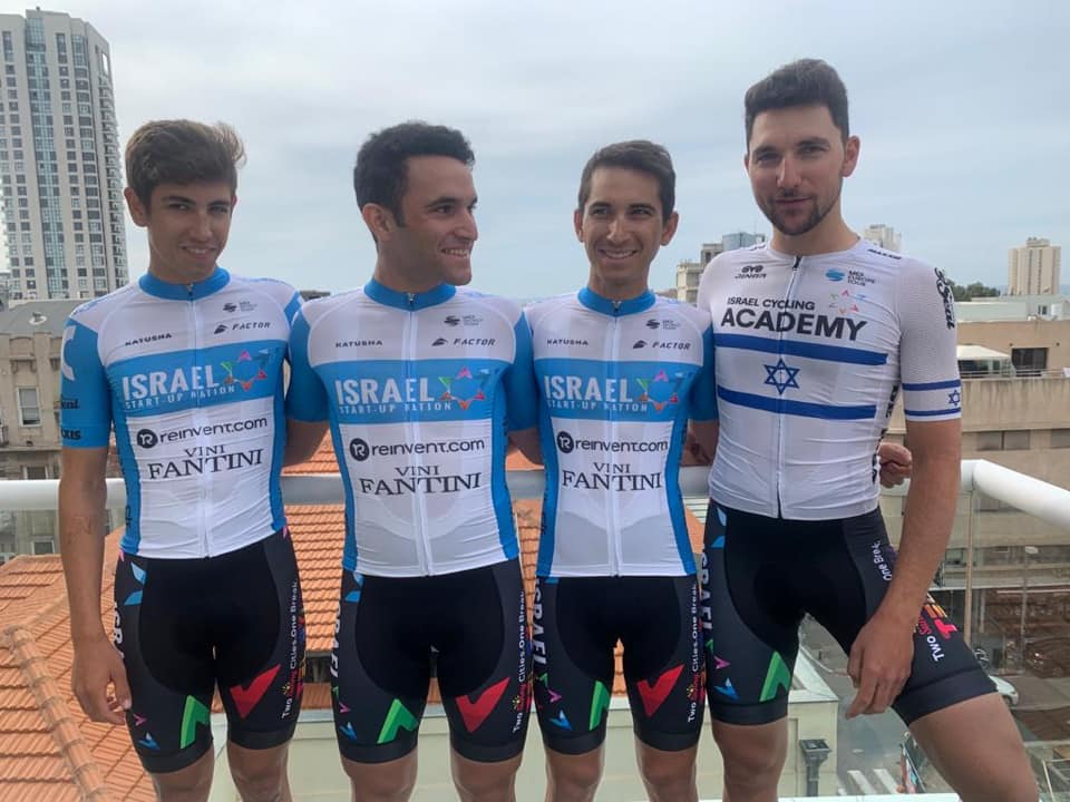 maillot-israel-startup-nation